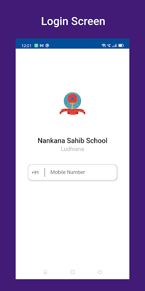 Nankana Sahib School Screenshot 0
