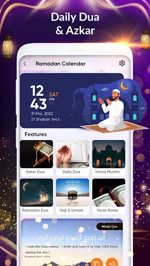 Ramadan Calendar 2023 Time Screenshot 3