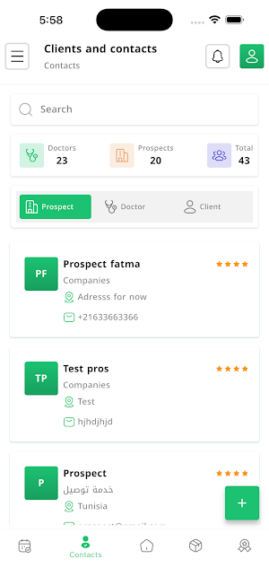 Grow rep Screenshot 1