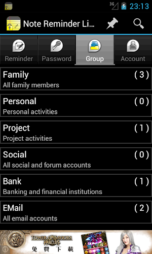 Note Reminder Lite Screenshot 3