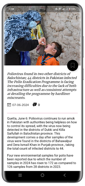 News Vibes of India Screenshot 3