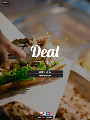 Deal fast food Screenshot 3