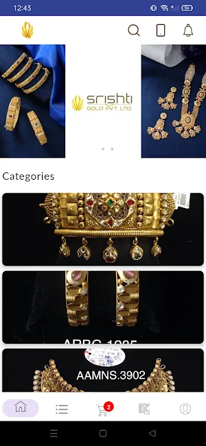 Srishti Gold Screenshot 2