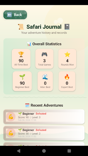 WildPawRec Screenshot 3