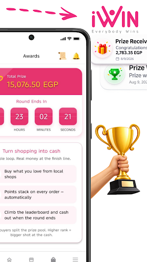 iWin - Shop Screenshot 3