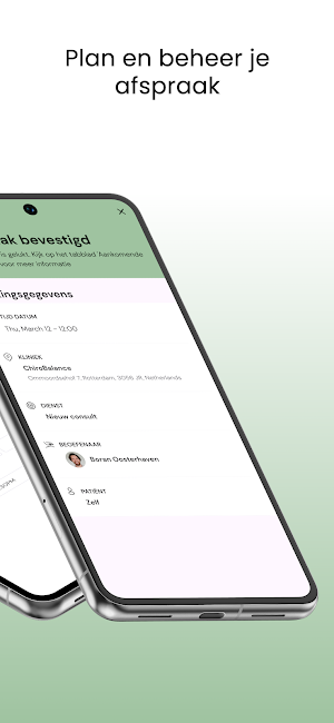 ChiroBalance Screenshot 1