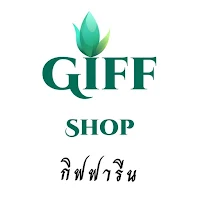 กิฟฟารีน ช้อปออนไลน์