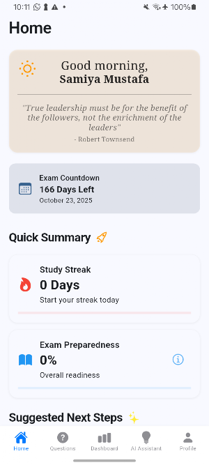 passPVUE Screenshot 0