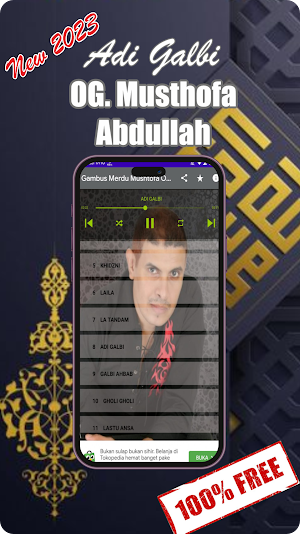 Gambus Balasyik Musthofa Ab Screenshot 2