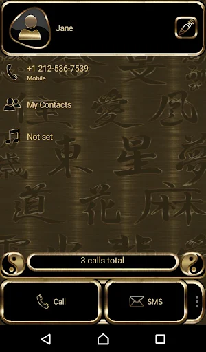 Ying Yang Dialer theme Screenshot 1
