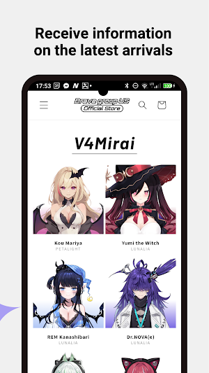 Brave group US official store Screenshot 2