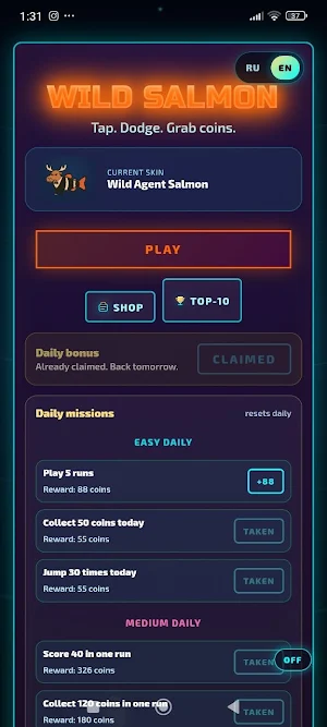 Wild Salmon Screenshot 2