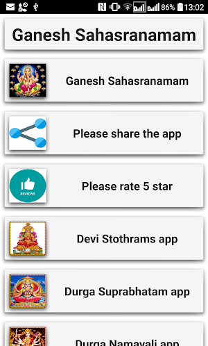 Ganesh Sahasranamam Screenshot 0