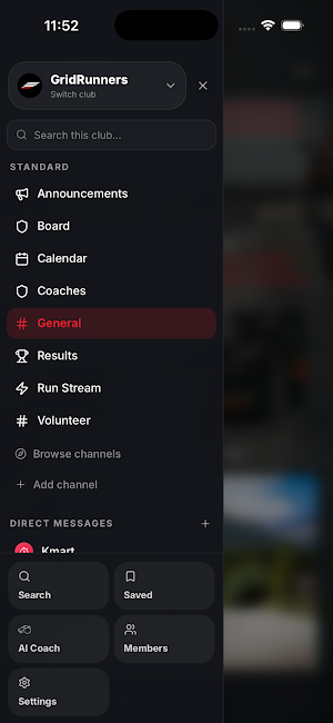 Sweep. Screenshot 1