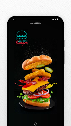Express Бургер Screenshot 0