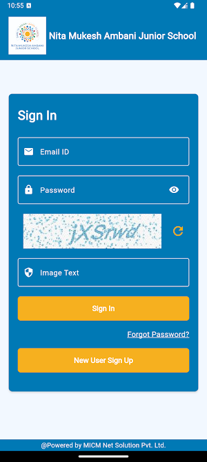 NMAJS Admission Screenshot 1