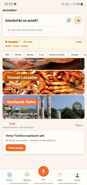 Gastroskor Screenshot 3