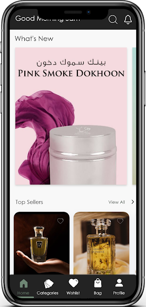 MHGBoutique Screenshot 3