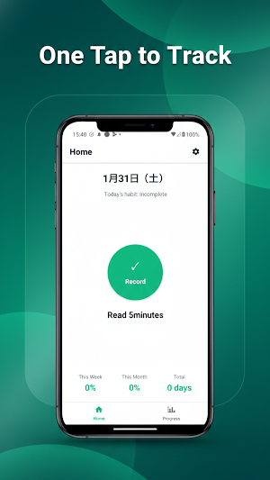 Streak - Habit Tracker Screenshot 2