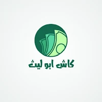 كاش ابو ليث