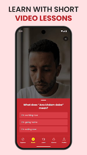 Darija Lingo: Learn Darija Screenshot 1