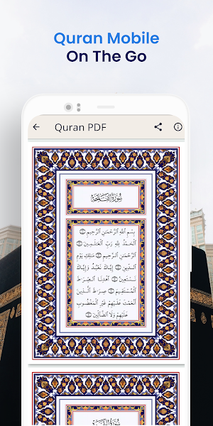 Qibla App Screenshot 2