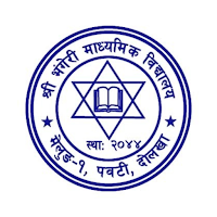 Bhangeri Secondary School