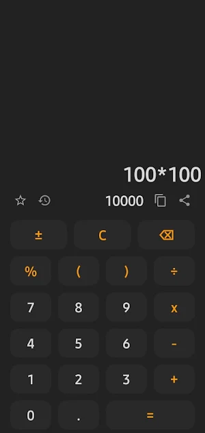 PowerCalc Math Screenshot 2