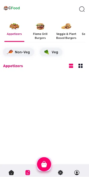 Chowdhury Food Screenshot 1