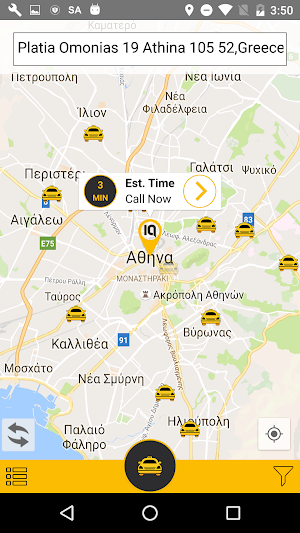 IQTaxi Cyprus Screenshot 1