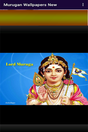Murugan Wallpapers New Screenshot 2