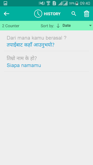Nepali Indonesian Translator Screenshot 3