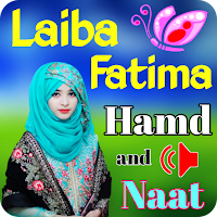 Laiba fatima hamd and naat