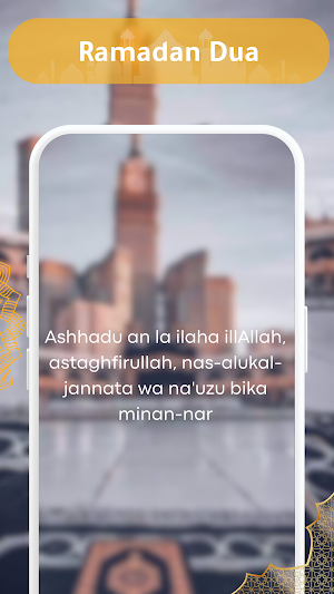 Ramadan Mubarak Duas & Azkar Screenshot 2