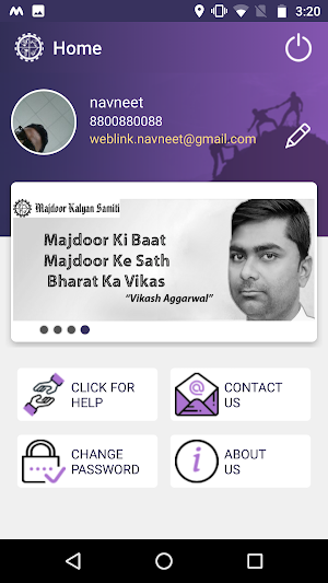 MKS Help Screenshot 2