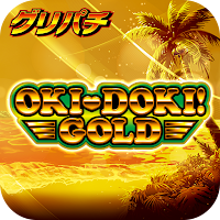 [グリパチ]沖ドキ！GOLD