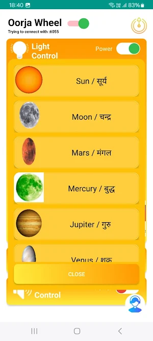 Oorja Wheel Screenshot 2