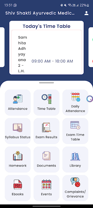 SSAMC NexCMS Screenshot 0