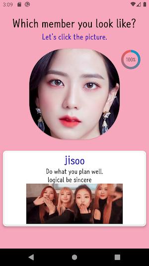 BlackPink you look alike Screenshot 3