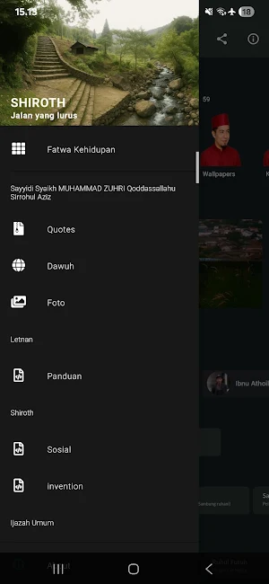 Pejalan Ruhani Fatwa Kehidupan Screenshot 0