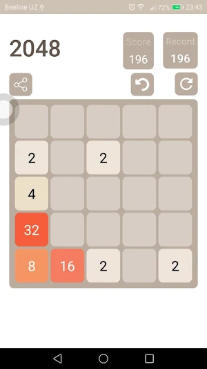 2048 Screenshot 3