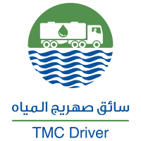 TMC Driver