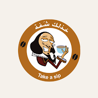 خذلك شفة
