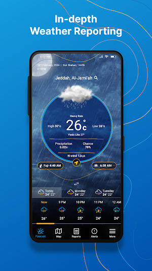 NCM Weather App Screenshot 0