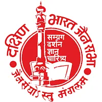Shantisagar Calendar 2024