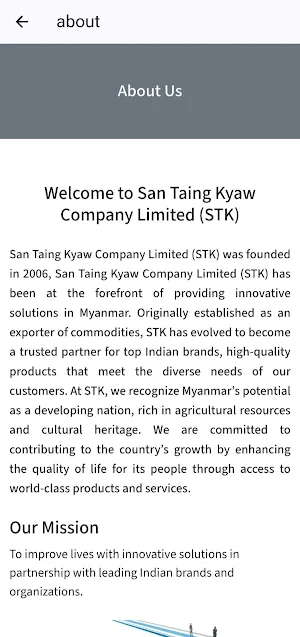 Tandhan E-commerce Screenshot 2