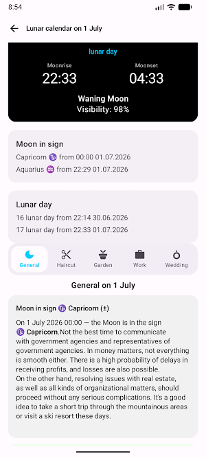 Lunar Calendar: Moon Phase Screenshot 3
