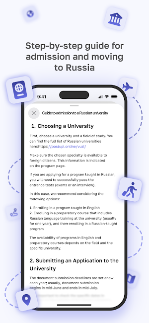 Study in Russia Screenshot 2