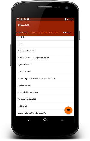 Kiswahili Lugha Form 1-4 Marudio (Revision) Screenshot 1