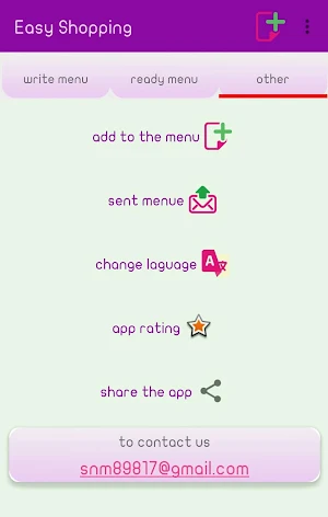 Easy Shopping Screenshot 2
